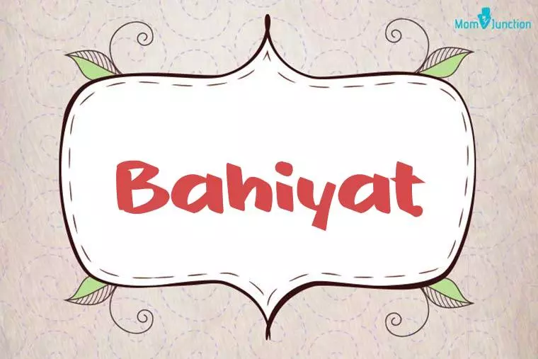 Bahiyat Stylish Wallpaper