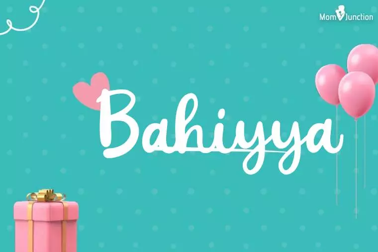 Bahiyya Birthday Wallpaper