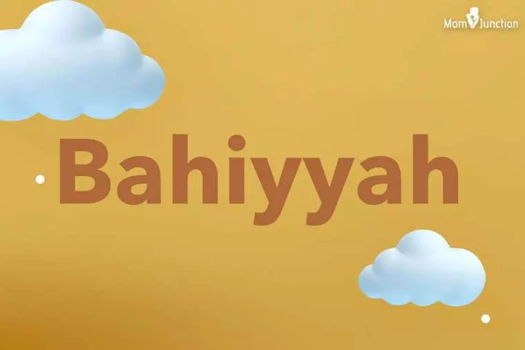 Bahiyyah 3D Wallpaper