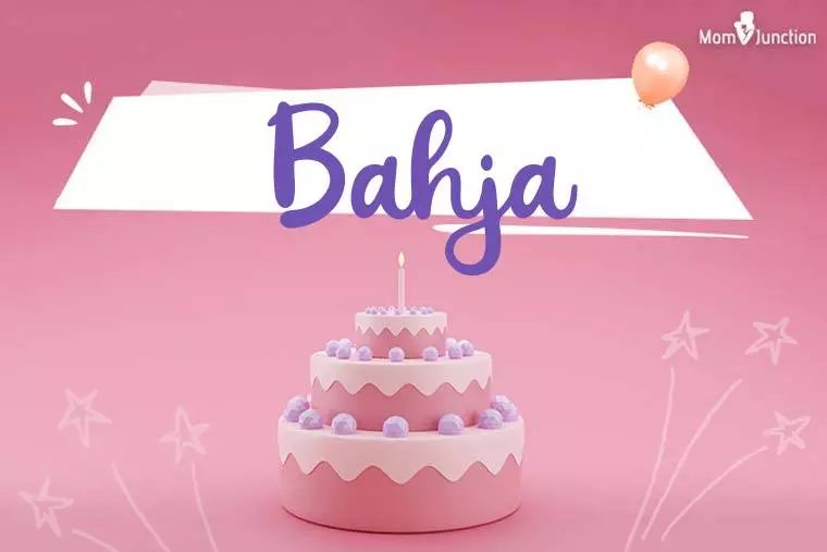 Bahja Birthday Wallpaper