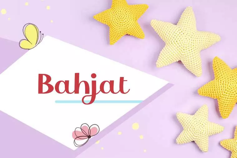 Bahjat Stylish Wallpaper