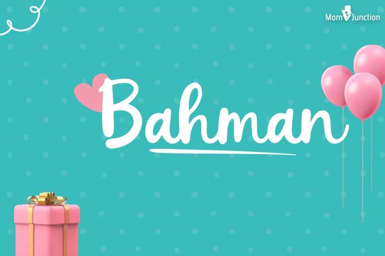 Bahman Birthday Wallpaper