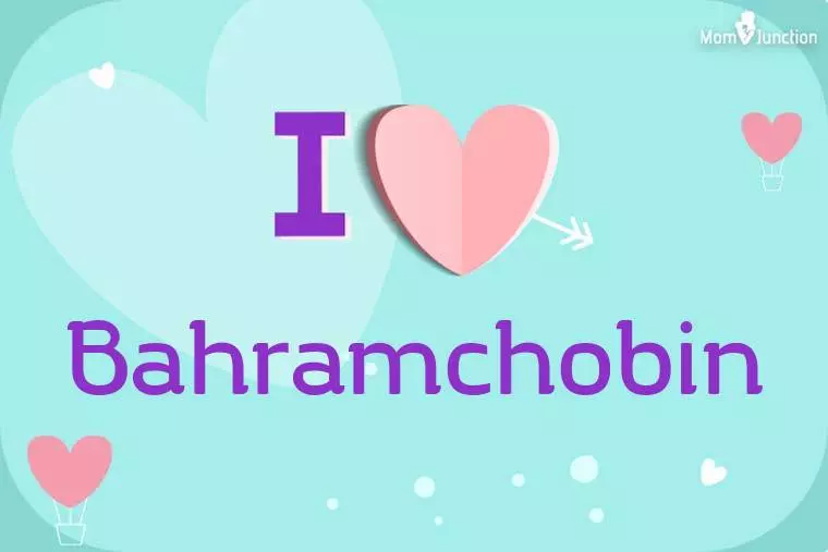 I Love Bahramchobin Wallpaper