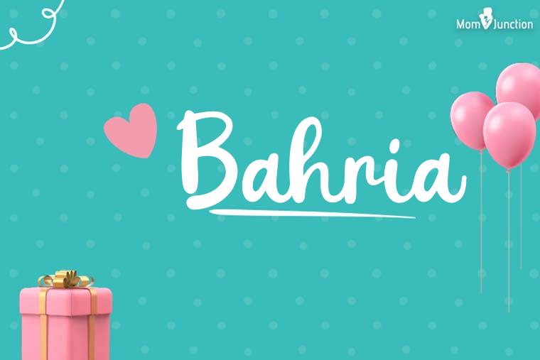Bahria Birthday Wallpaper