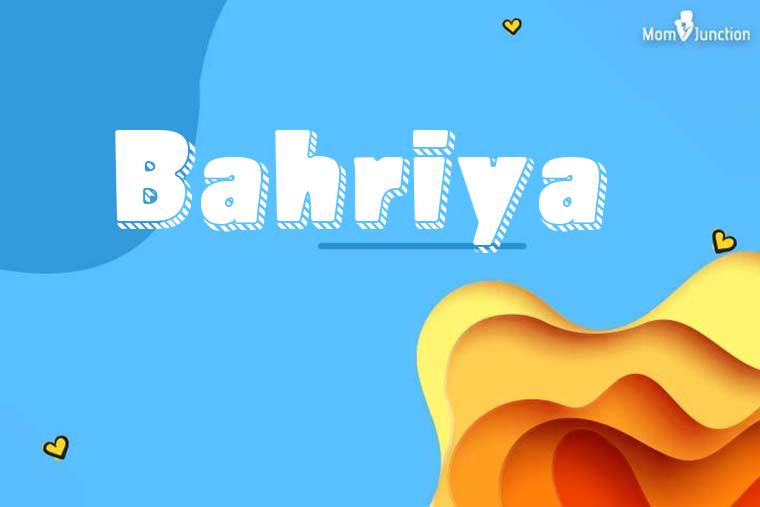 Bahriya 3D Wallpaper