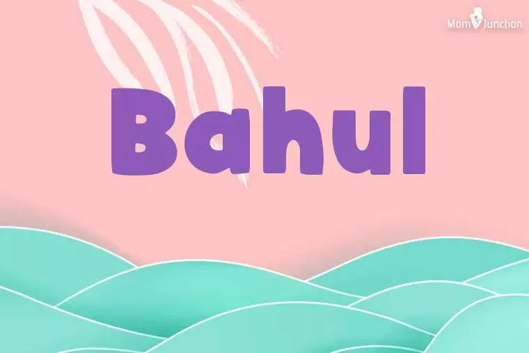 Bahul Stylish Wallpaper