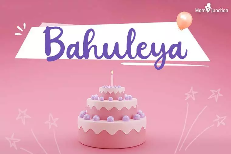 Bahuleya Birthday Wallpaper