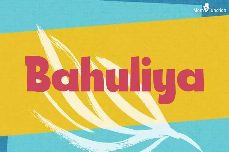 Bahuliya Stylish Wallpaper