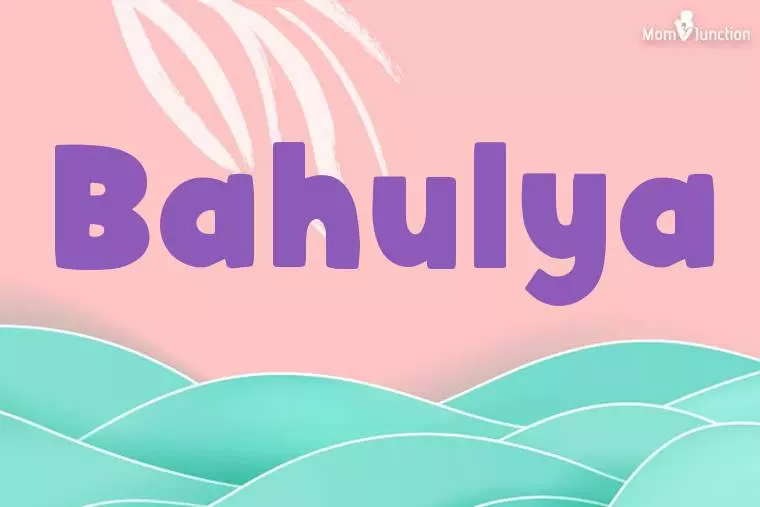 Bahulya Stylish Wallpaper