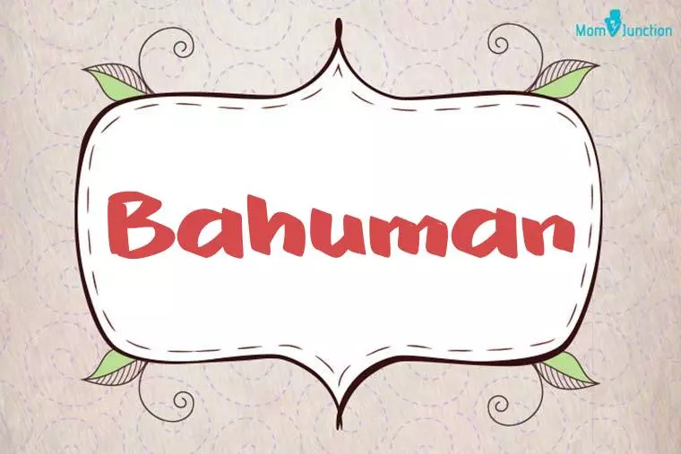 Bahuman Stylish Wallpaper