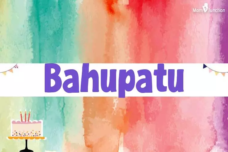 Bahupatu Birthday Wallpaper