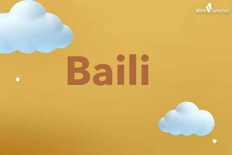 Baili 3D Wallpaper