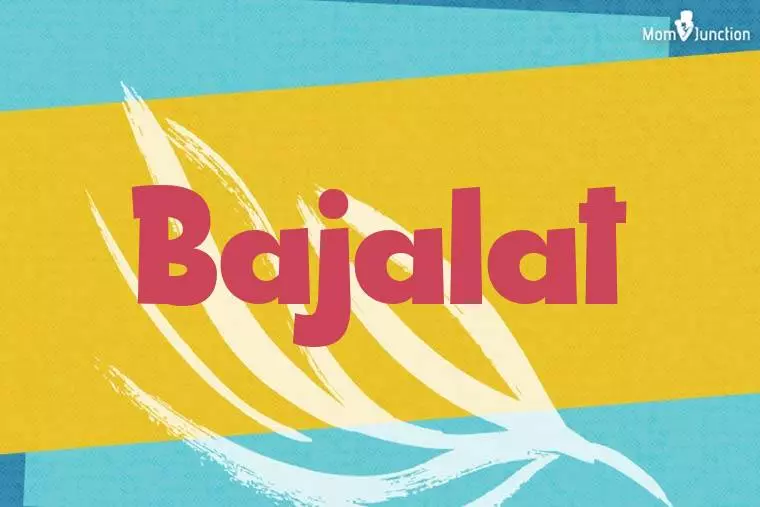 Bajalat Stylish Wallpaper