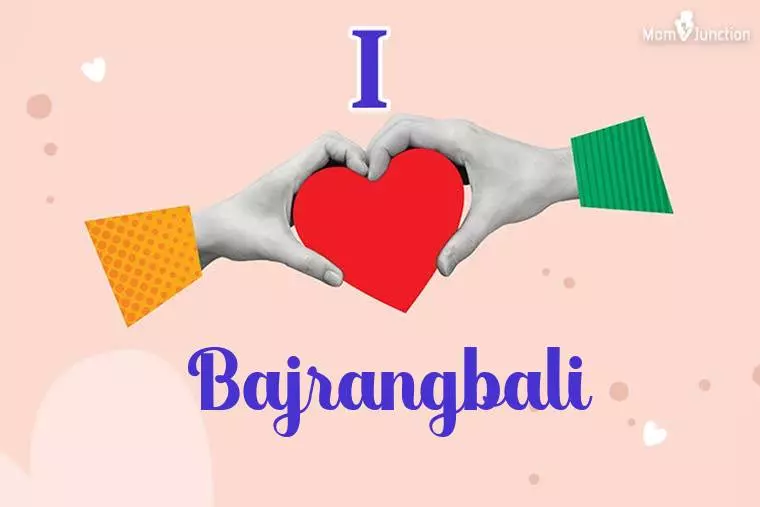 I Love Bajrangbali Wallpaper