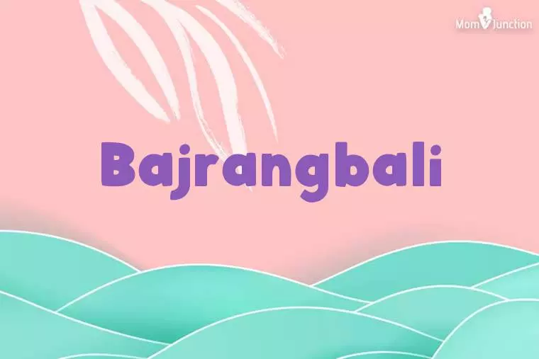 Bajrangbali Stylish Wallpaper