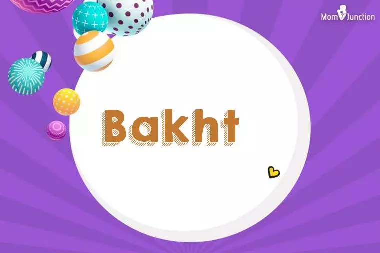 Bakht 3D Wallpaper