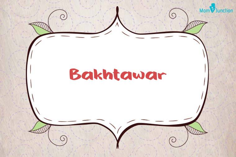Bakhtawar Stylish Wallpaper