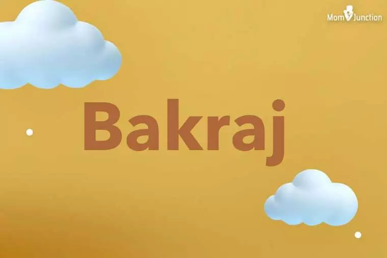 Bakraj 3D Wallpaper