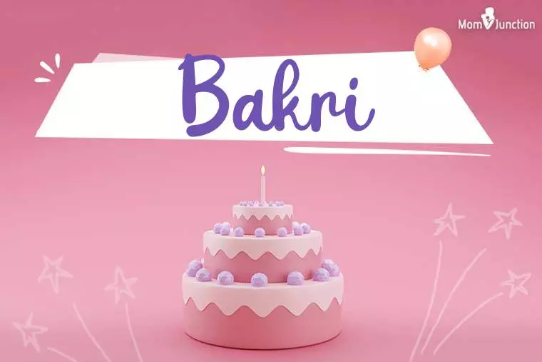 Bakri Birthday Wallpaper