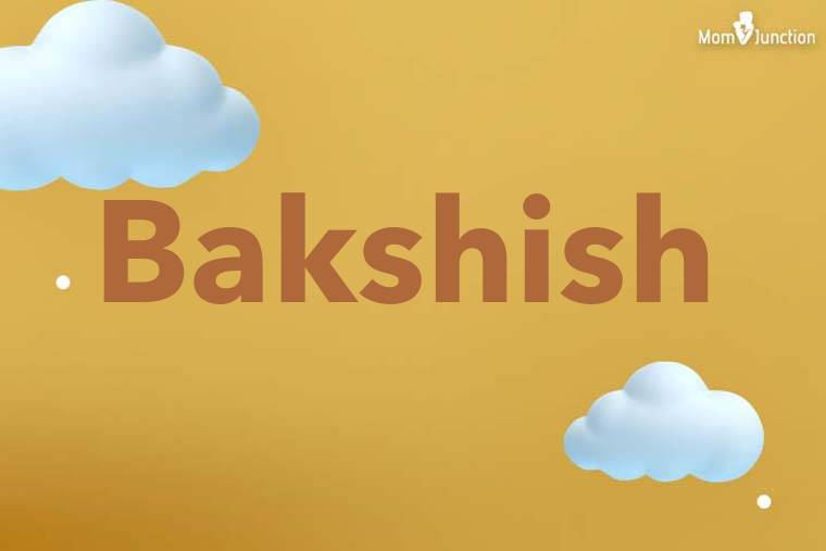 Bakshish 3D Wallpaper