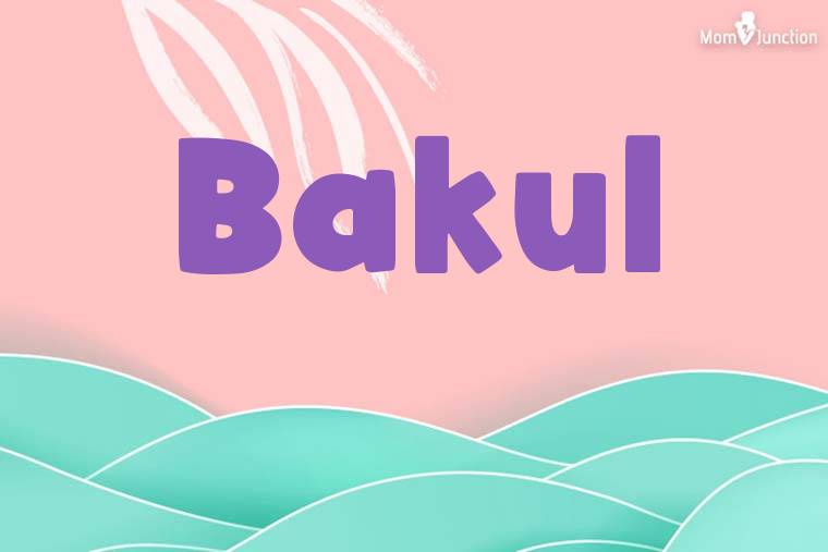 Bakul Stylish Wallpaper