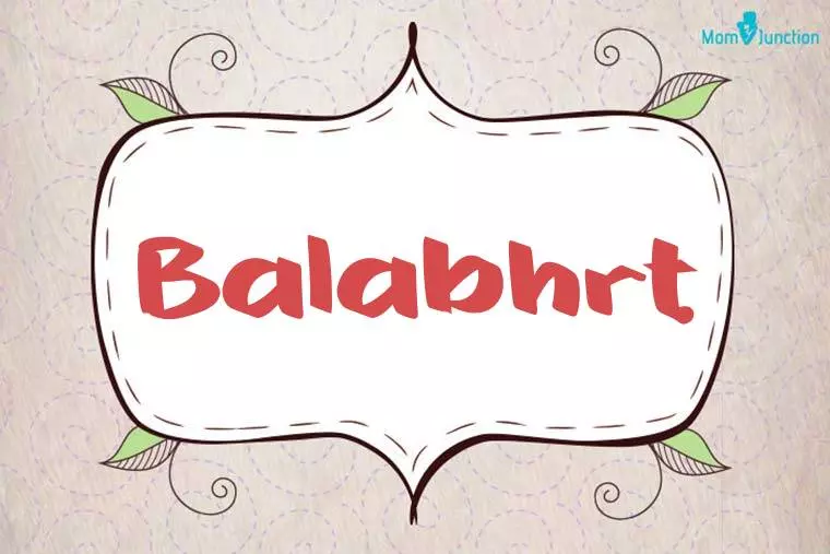 Balabhrt Stylish Wallpaper