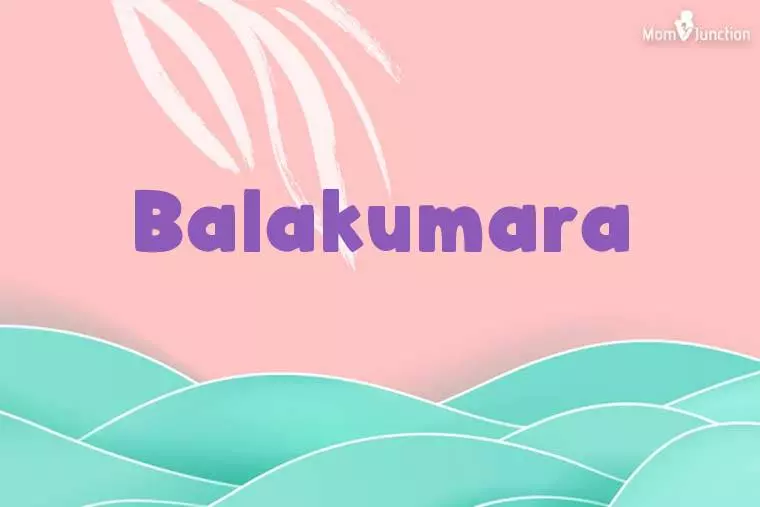 Balakumara Stylish Wallpaper