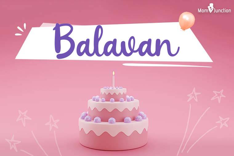 Balavan Birthday Wallpaper