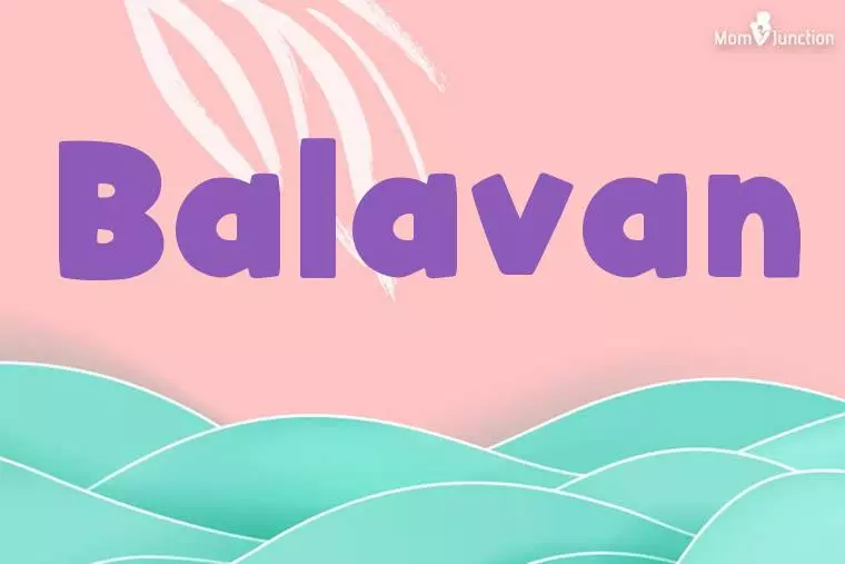 Balavan Stylish Wallpaper