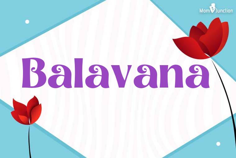Balavana 3D Wallpaper
