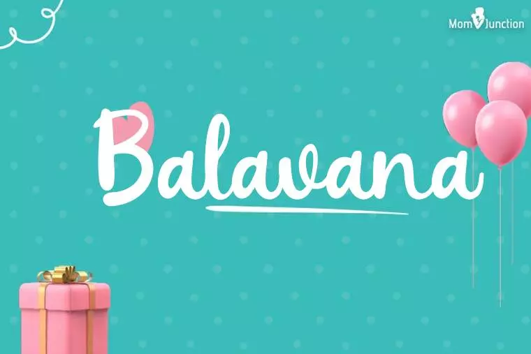 Balavana Birthday Wallpaper