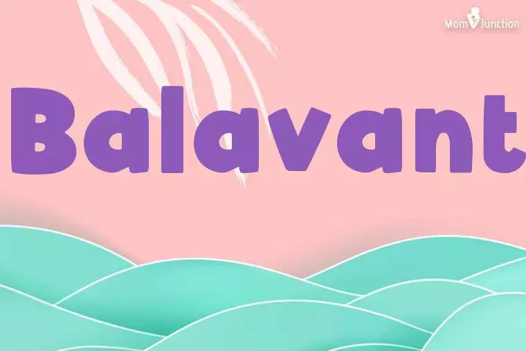 Balavant Stylish Wallpaper