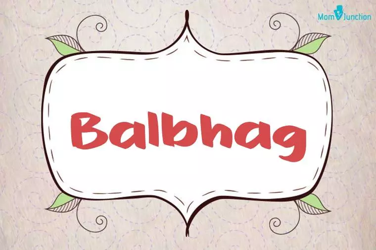 Balbhag Stylish Wallpaper