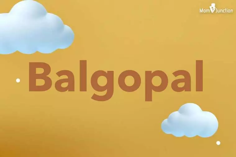 Balgopal 3D Wallpaper