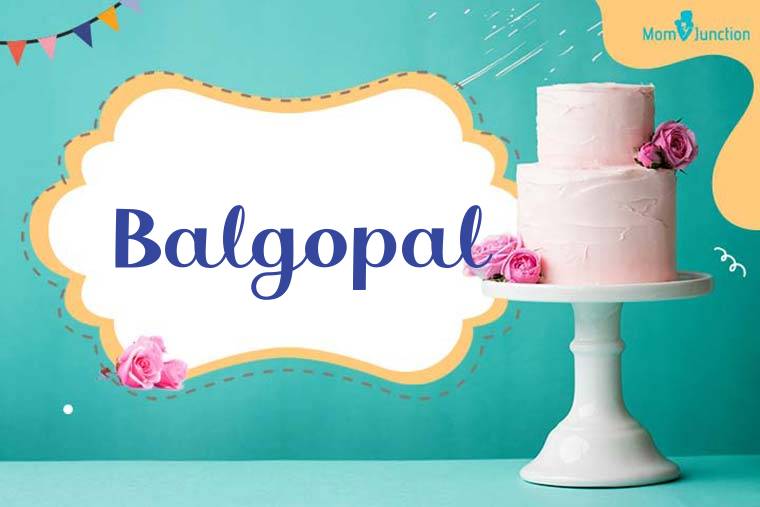 Balgopal Birthday Wallpaper