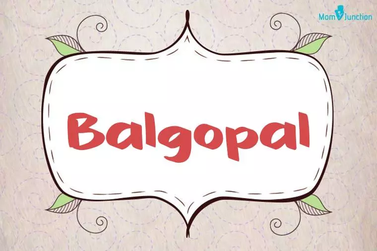 Balgopal Stylish Wallpaper