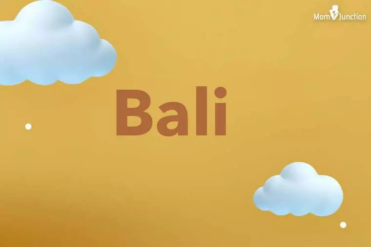 Bali 3D Wallpaper