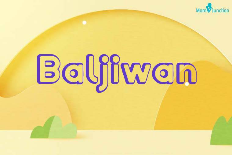 Baljiwan 3D Wallpaper