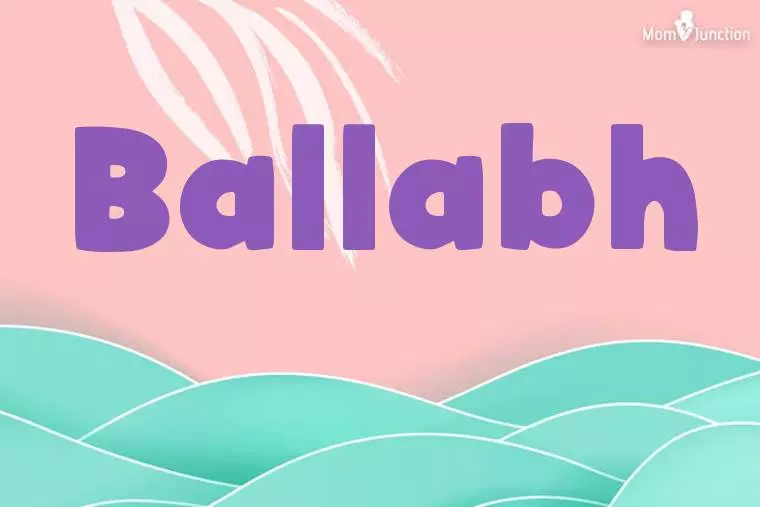 Ballabh Stylish Wallpaper