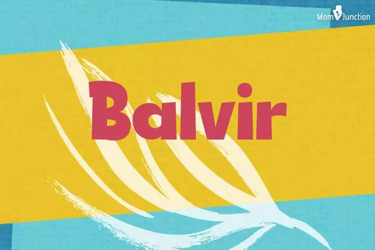 Balvir Stylish Wallpaper