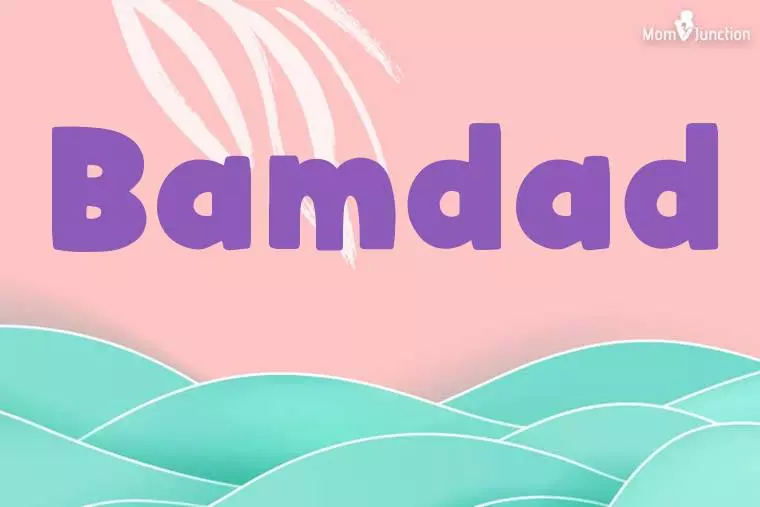 Bamdad Stylish Wallpaper