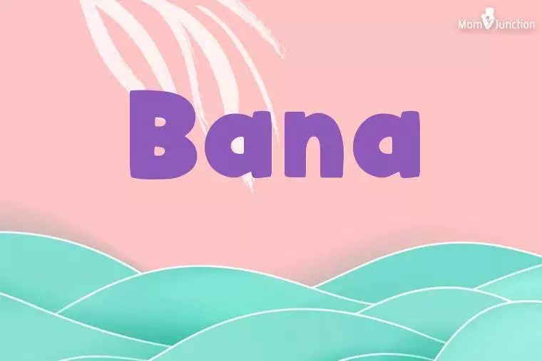 Bana Stylish Wallpaper