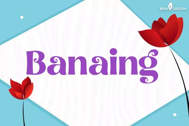 Banaing 3D Wallpaper