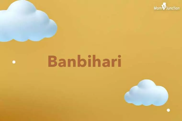 Banbihari 3D Wallpaper