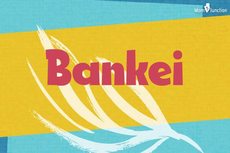 Bankei Stylish Wallpaper