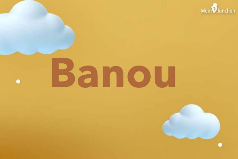 Banou 3D Wallpaper