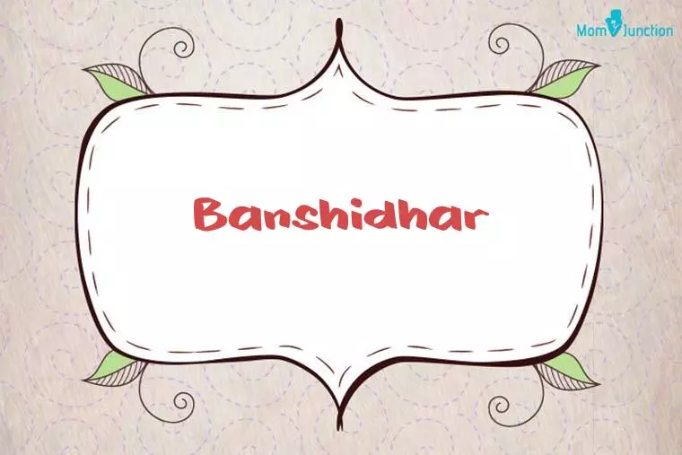 Banshidhar Stylish Wallpaper