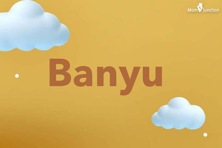 Banyu 3D Wallpaper