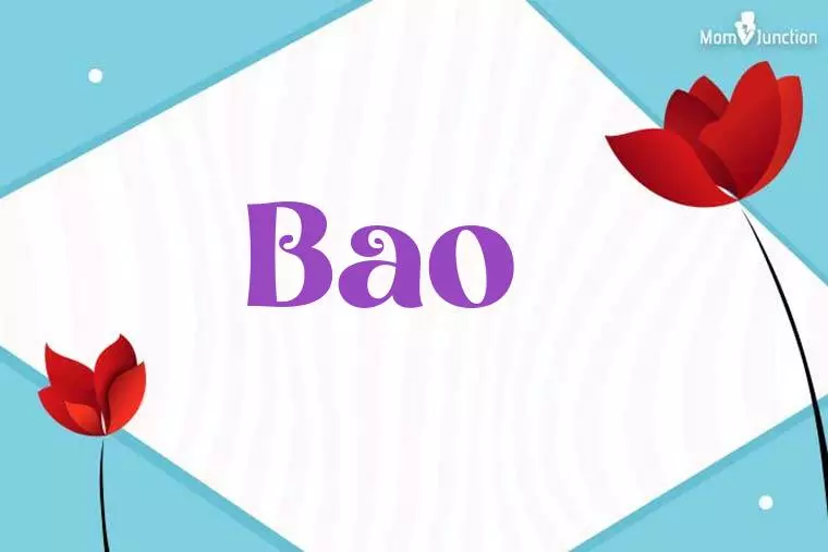 Bao 3D Wallpaper