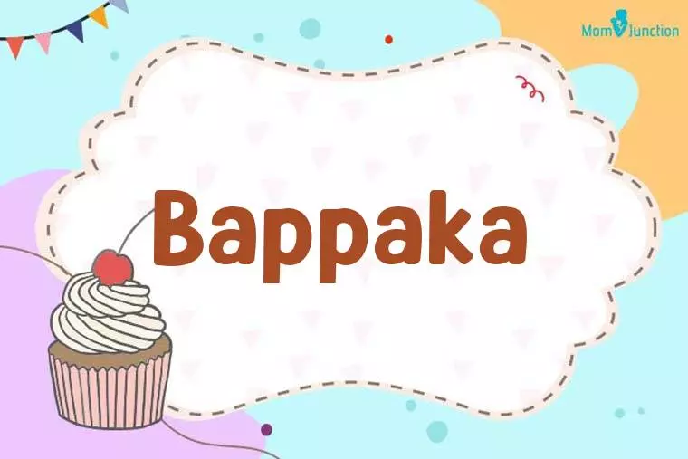 Bappaka Birthday Wallpaper